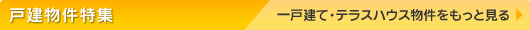 �ˌ��������W