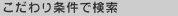 Ō