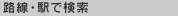 HEwŌ