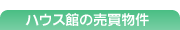 nEXق̔