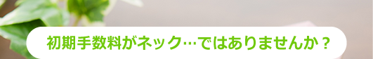 plbN...ł͂܂?